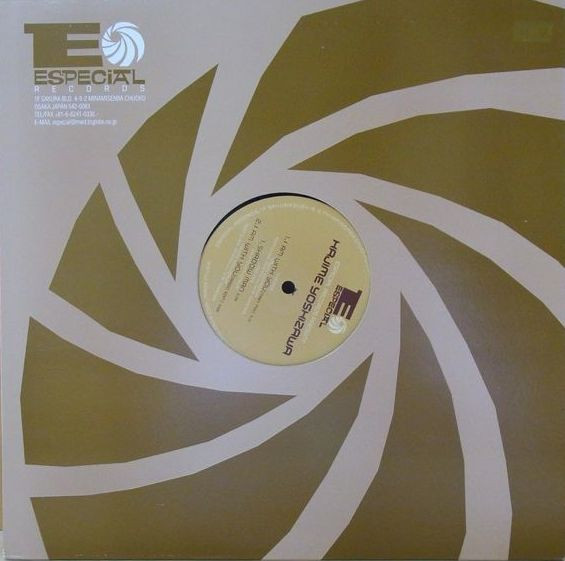 Hajime Yoshizawa - I Am With You | Especial Records (ESP-004)
