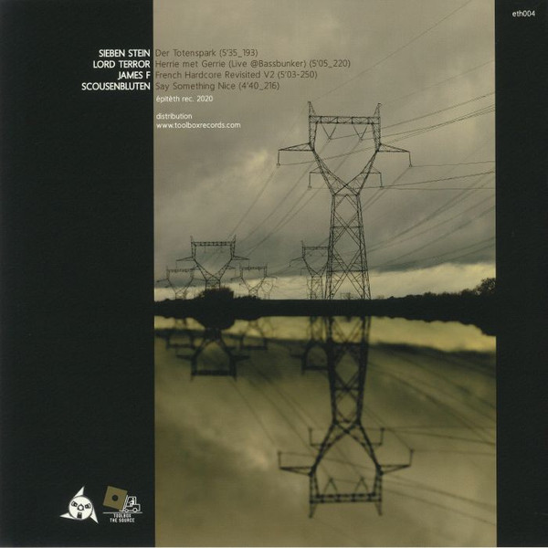 Various - Untitled | Epiteth Rec. (ETH004) - 2