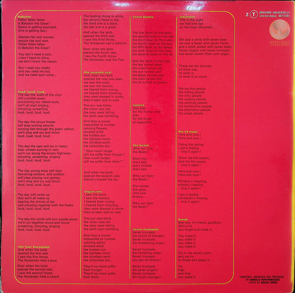 Aphrodite's Child - 666 | Vertigo (6673 001) - 4