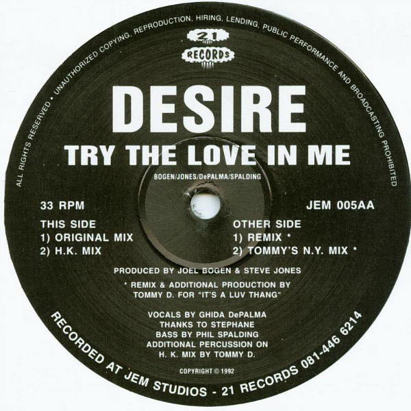 Desire - Try The Love In Me | 21 Records (JEM 005)