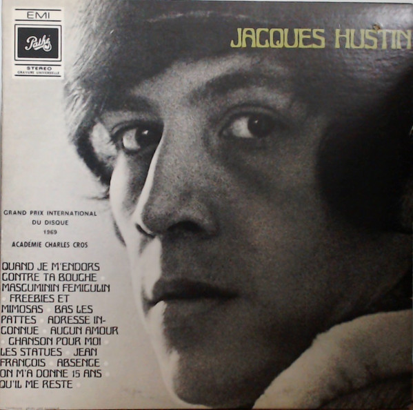 Jacques Hustin - Quand Je M'endors Contre Ta Bouche ... | Pathé (SPAM 67.264) - main Jacques Hustin - Quand Je M'endors Contre Ta Bouche ... | Pathé (SPAM 67.264) - main