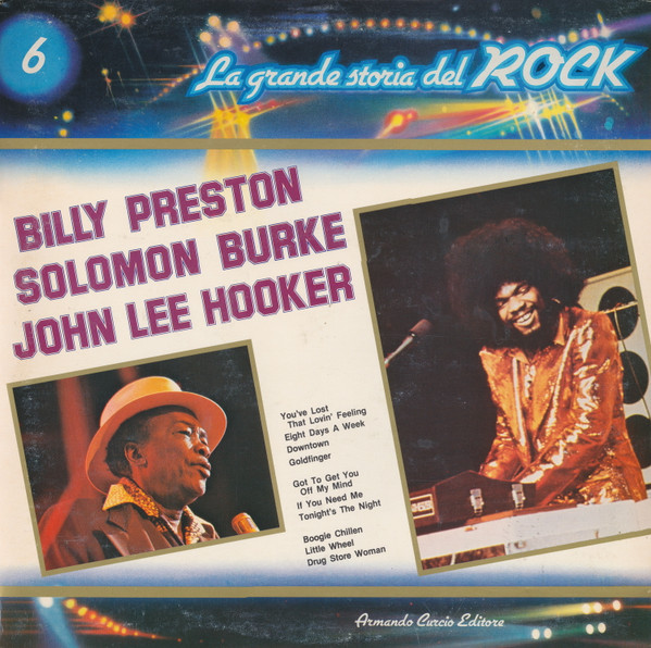 Various - Billy Preston / Solomon Burke / John Lee Hooker | Curcio (GSR - 6) Various - Billy Preston / Solomon Burke / John Lee Hooker | Curcio (GSR - 6)