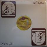 Curtis Mayfield - I Mo Git U Sucka / He's A Fly Guy | Curtom (12-PO22) - 2