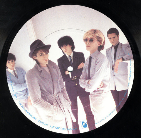 Japan - The Singles = ザ・シングルス | Hansa (VIP-4106)