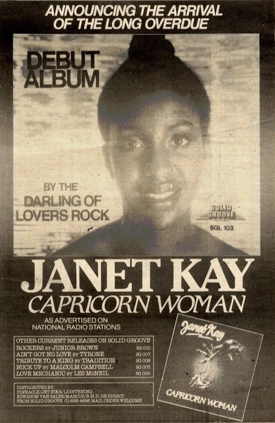 Janet Kay - Capricorn Woman | Solid Groove Records (SGL 103) - 3 Janet Kay - Capricorn Woman | Solid Groove Records (SGL 103) - 3