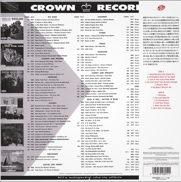 Smokey Hogg - Smokey Hogg Sings The Blues | Crown Records (CLP 5226) - 2