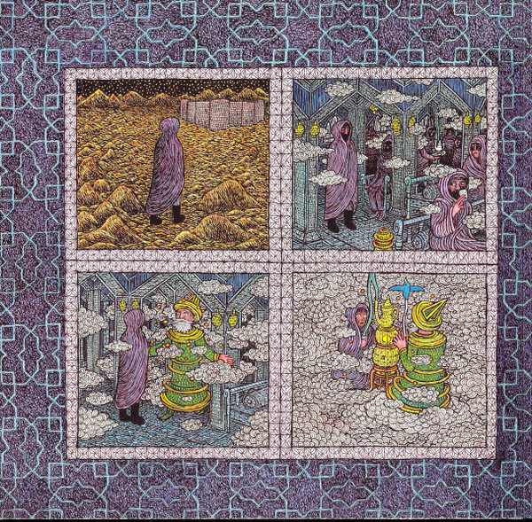 Mystic AM - Cardamom & Laudanum | Astral Industries (AI-30) - 3