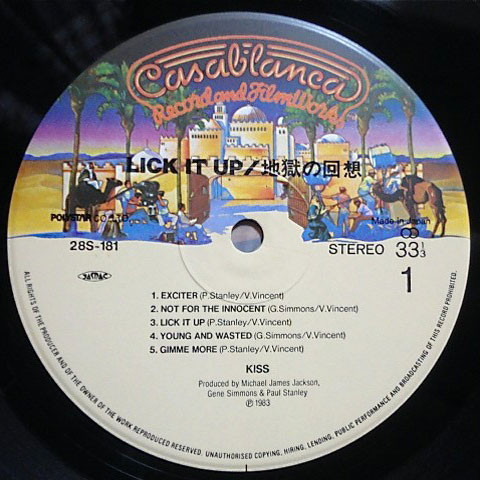 Kiss - Lick It Up | Casablanca (28S-181) - 4