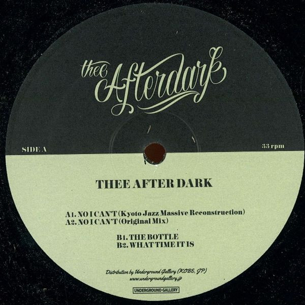 Thee After Dark - Thee After Dark EP | Bodega House Records (UGBHR-001) - main