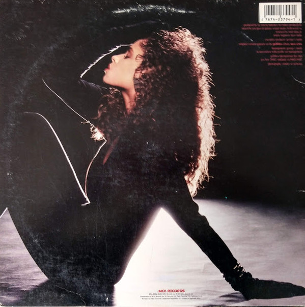 Pebbles - Girlfriend (Extended Version) | MCA Records (MCA-23794) - 2 Pebbles - Girlfriend (Extended Version) | MCA Records (MCA-23794) - 2