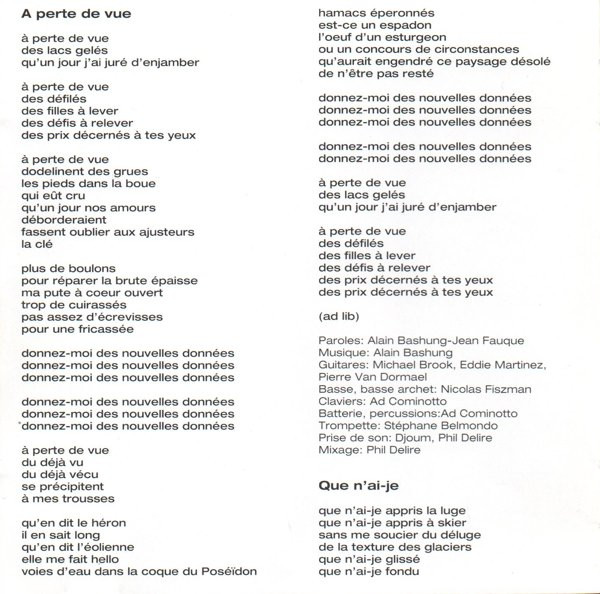 Alain Bashung - Chatterton | Barclay (523 111-2) - 5