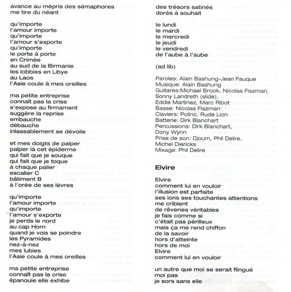 Alain Bashung - Chatterton | Barclay (523 111-2) - 7