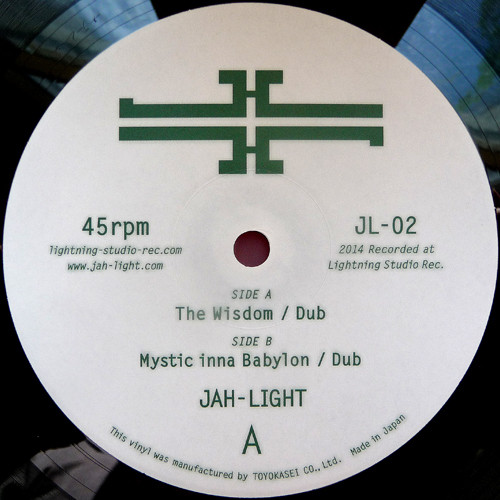 Jah Light - The Wisdom / Mystic Inna Babylon | Lightning Studio Recordings (JL-02)