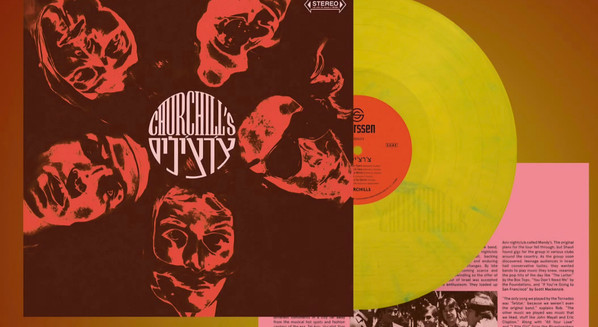 Churchill's - Churchill's = צ'רצ'ילים | Guerssen (GUESS273) - 2