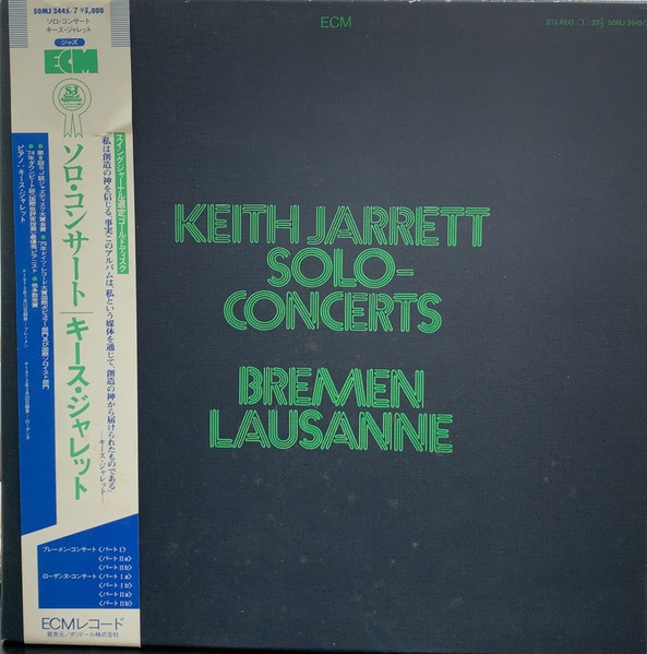Keith Jarrett - Solo Concerts: Bremen / Lausanne | ECM Records (50MJ 3445/7) - 2