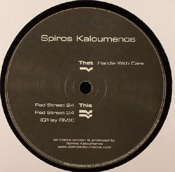 Spiros Kaloumenos - Handle With Care | Rhythm Convert (RC 009)