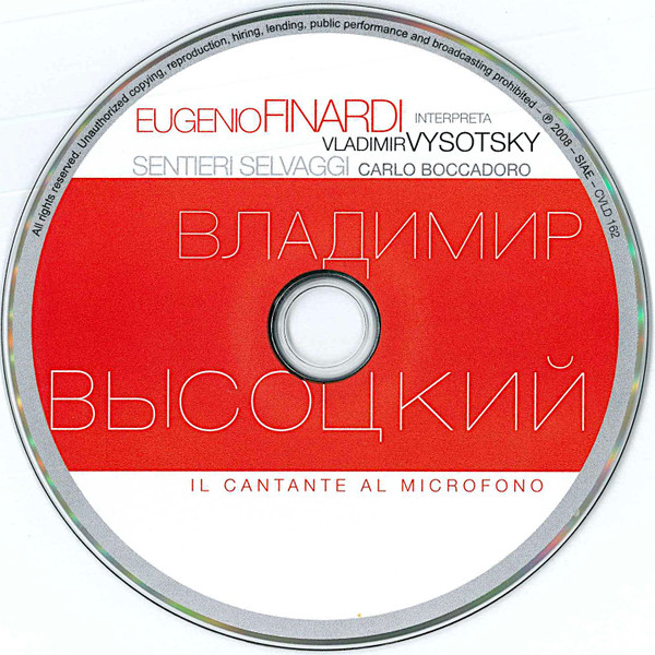 Eugenio Finardi , Sentieri Selvaggi , Carlo Boccadoro - Interpreta Vladimir Vysotsky. Il Cantante Al Microfono | Velut Luna (CVLD 162) - 3