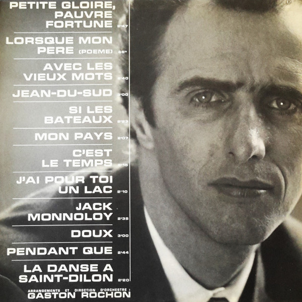 Gilles Vigneault - Petite Gloire Pauvre Fortune | CBS (62765) - 4