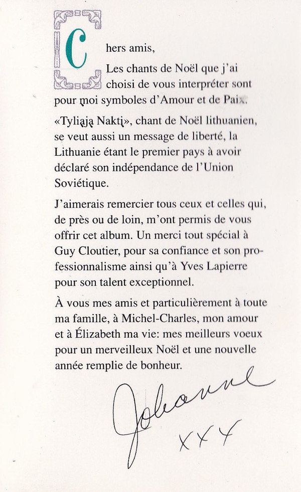 Johanne Blouin - Sainte Nuit | Les Productions Guy Cloutier (PGC-4-914)