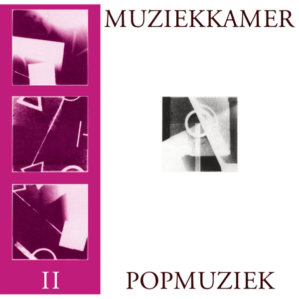 Muziekkamer - II - Popmuziek | Contort Yourself (CYRE01)