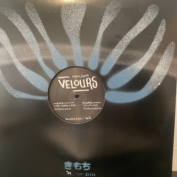 MM/KM - Velours | Kimochi (KIMOCHI 62) - main