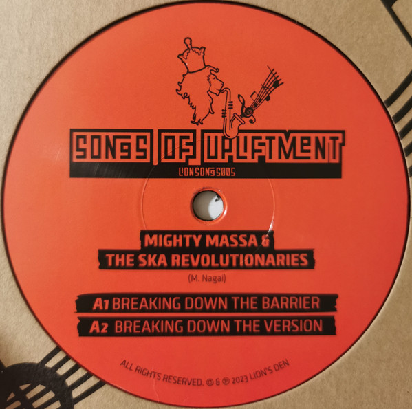 Mighty Massa and The Ska Revolutionaries - Breaking Down The Barrier | Lion's Den (LIONSONGS005) - 3 Mighty Massa and The Ska Revolutionaries - Breaking Down The Barrier | Lion's Den (LIONSONGS005) - 3