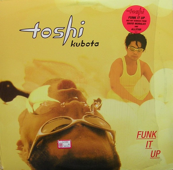 Toshi Kubota - Funk It Up | Columbia (44 77963) - main