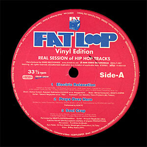Fat Loop - Fat Loop - Vinyl Edition - Real Session Of Hip Hop Tracks | Dimid Recordings (DMDLP-0007)