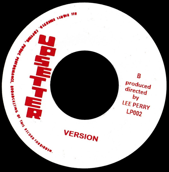 Bob Marley & The Wailers - Soul Rebel | Upsetter (LP002) - 2