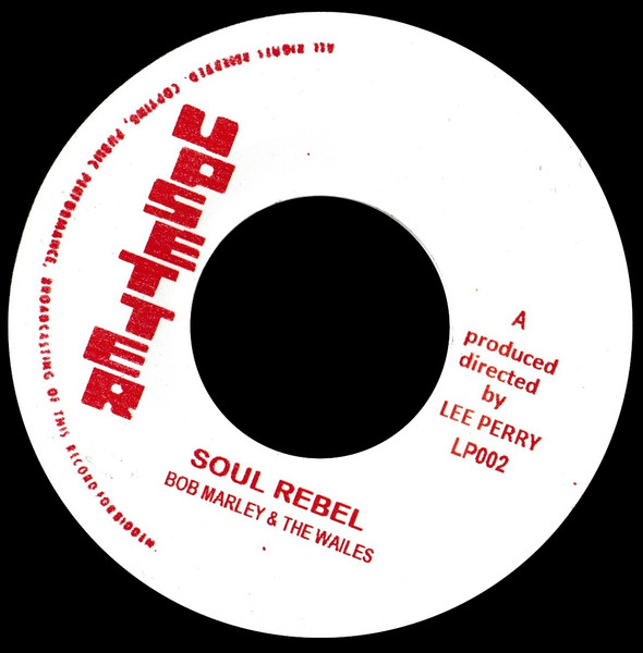 Bob Marley & The Wailers - Soul Rebel | Upsetter (LP002) - main