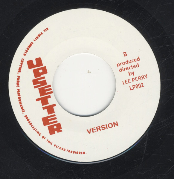 Bob Marley & The Wailers - Soul Rebel | Upsetter (LP002) - 4