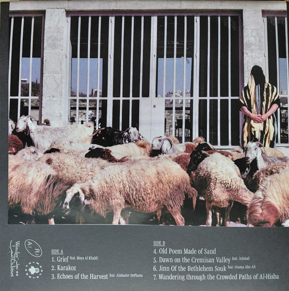 Mai Mai Mai - Karakoz | Maple Death Records (MDR099) - main