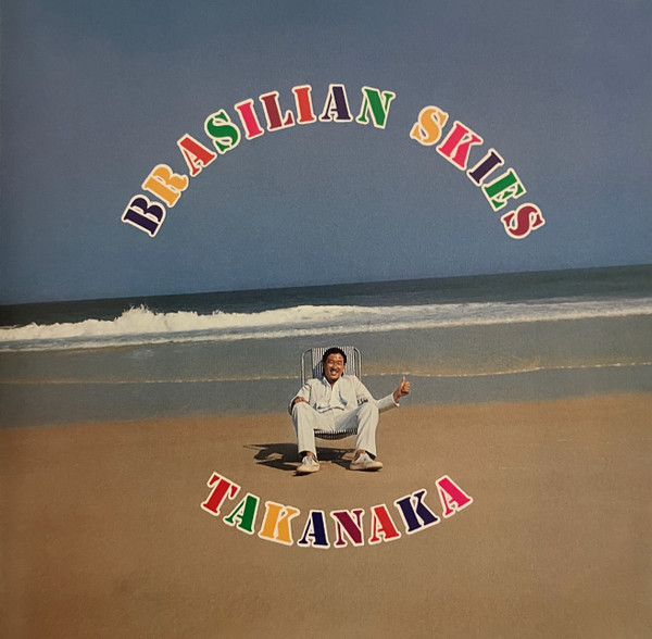 Masayoshi Takanaka - Brasilian Skies | Universal Music (UPCY-6712) - 2 Masayoshi Takanaka - Brasilian Skies | Universal Music (UPCY-6712) - 2