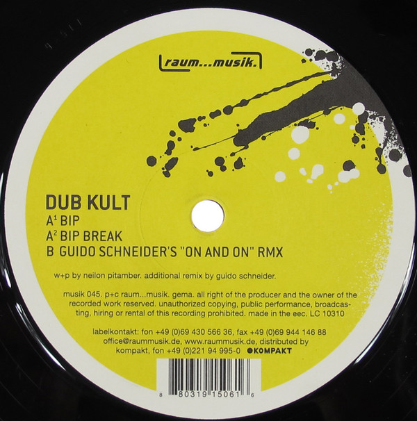 Dub Kult & Ray Soo - Bip | Raum...musik (musik 045) - 2