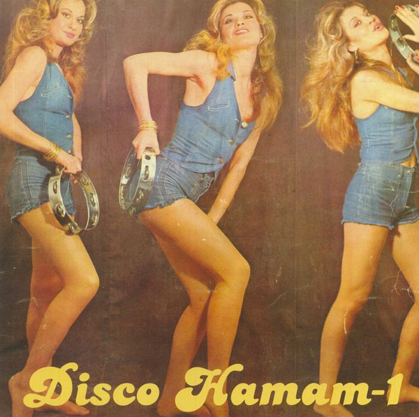 Baris K - Eurasia EP | Disco Hamam (Disco Hamam-1)