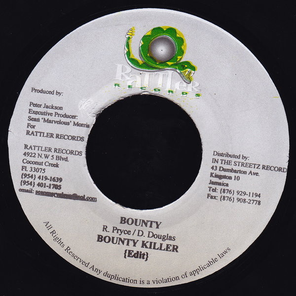 Bounty Killer - Bounty | Rattler Records (none)