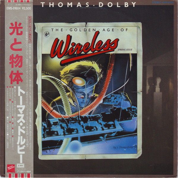 Thomas Dolby - The Golden Age Of Wireless | EMI (EMS-81604)