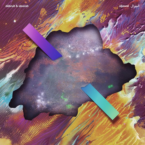 Débruit & Alsarah - Aljawal الجوال | Soundway (SNDWLP052)