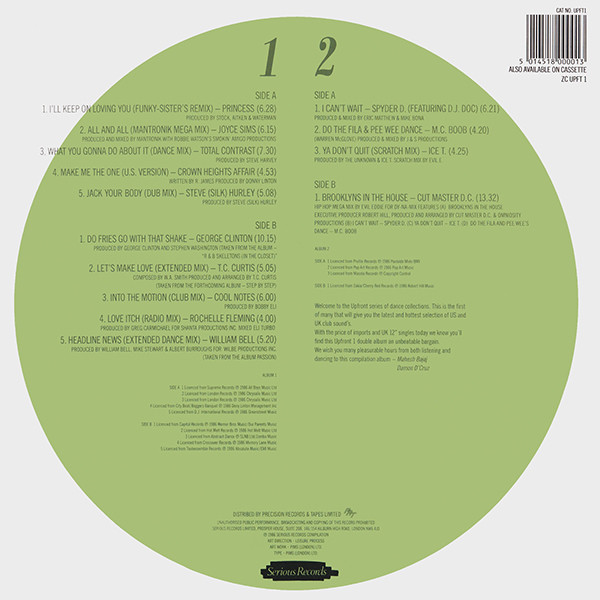 Various - Upfront 1 | Serious Records (UPFT 1) - 2 Various - Upfront 1 | Serious Records (UPFT 1) - 2
