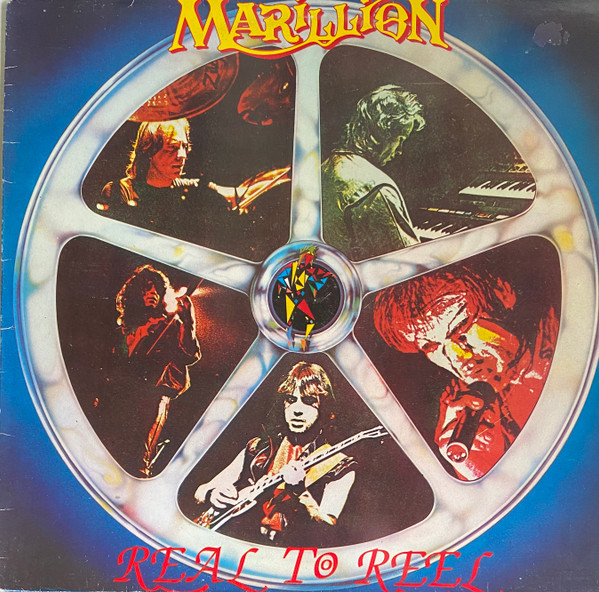 Marillion - Real To Reel | EMI (066 26 0303 1) - main