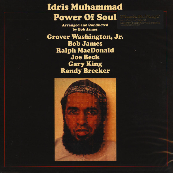 Idris Muhammad - Power Of Soul | Kudu (MOVLP738) - 2 Idris Muhammad - Power Of Soul | Kudu (MOVLP738) - 2