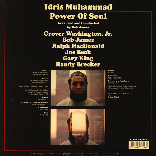 Idris Muhammad - Power Of Soul | Kudu (MOVLP738) - 3 Idris Muhammad - Power Of Soul | Kudu (MOVLP738) - 3