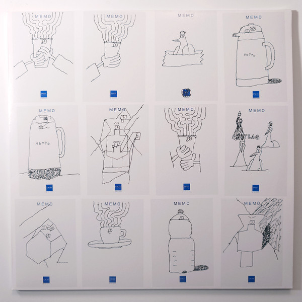 Lawrence - Until Then, Goodbye | Mule Musiq (MULE MUSIQ 295)