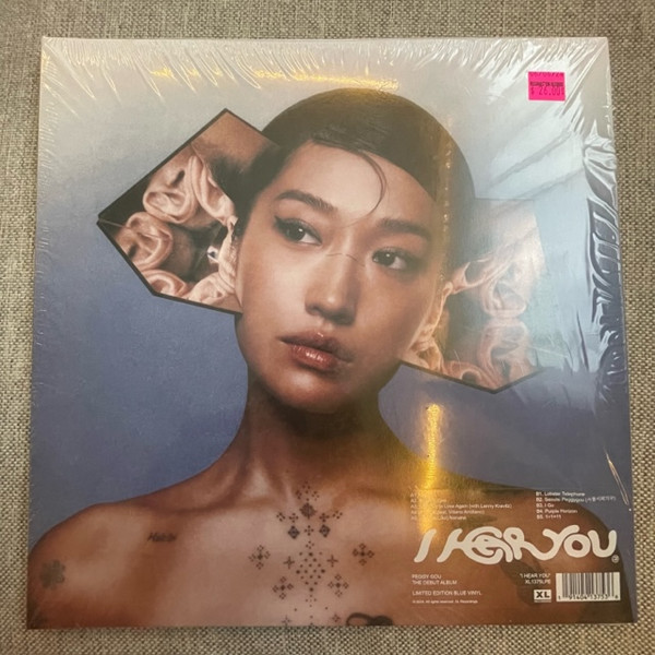 Peggy Gou - I Hear You | XL Recordings (XL1375LPE) - main