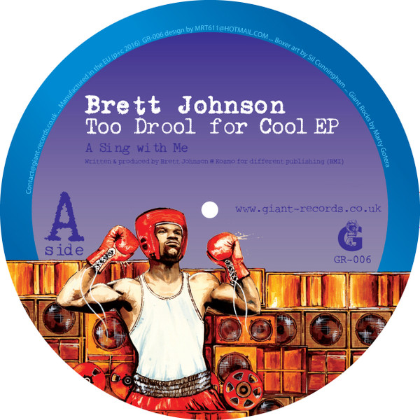 Brett Johnson - Too Drool For Cool | Giant (GR-006) - main