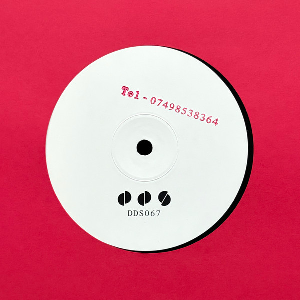 Tom Boogizm - DDS067 | DDS (DDS067) - 2 Tom Boogizm - DDS067 | DDS (DDS067) - 2