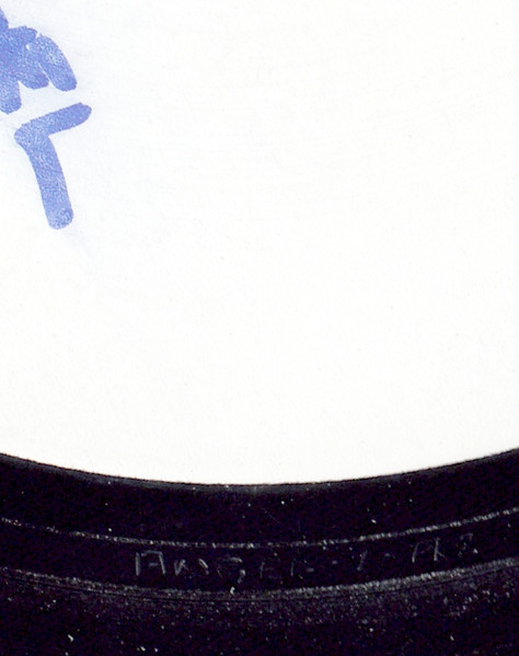 JPS Project - Found An Angel | Not On Label (ANGEL-1) - 3