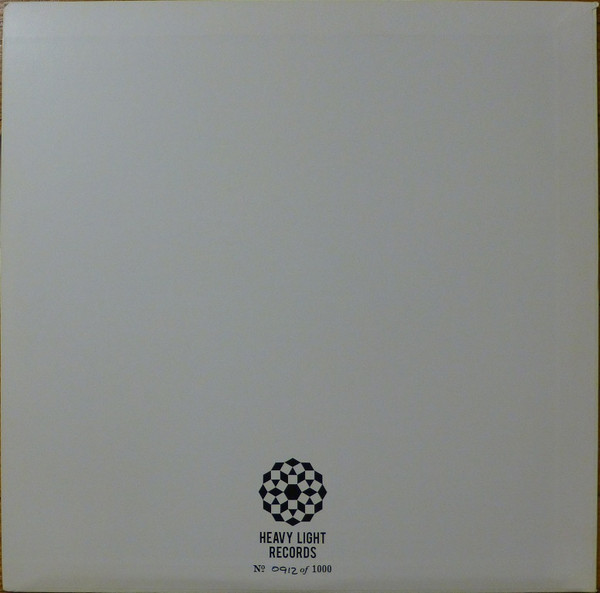 El Gusano - Fantasia Del Barrio | Heavy Light Records (HLR-LP002) - 2 El Gusano - Fantasia Del Barrio | Heavy Light Records (HLR-LP002) - 2