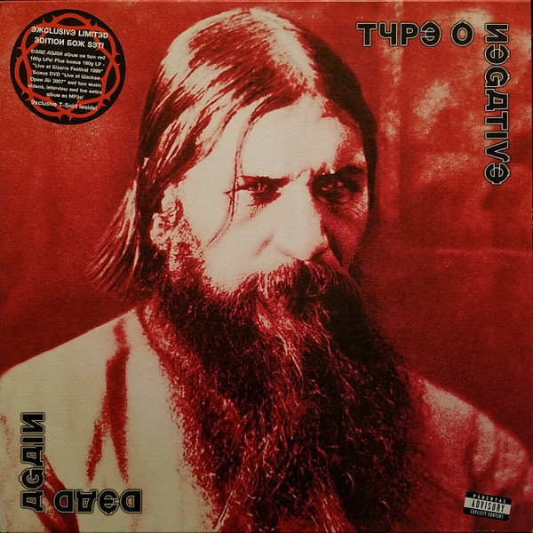 Type O Negative - Dead Again | Steamhammer (SPV 99199 3LP+DVD Ltd. Box)