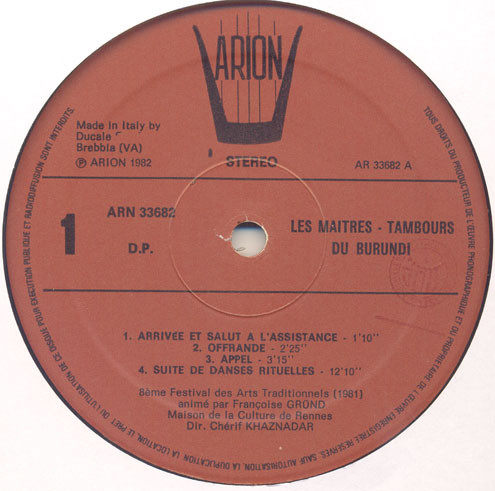 The Drummers Of Burundi - Les Maitres-Tambours Du Burundi | Arion (ARN 33682) - 3